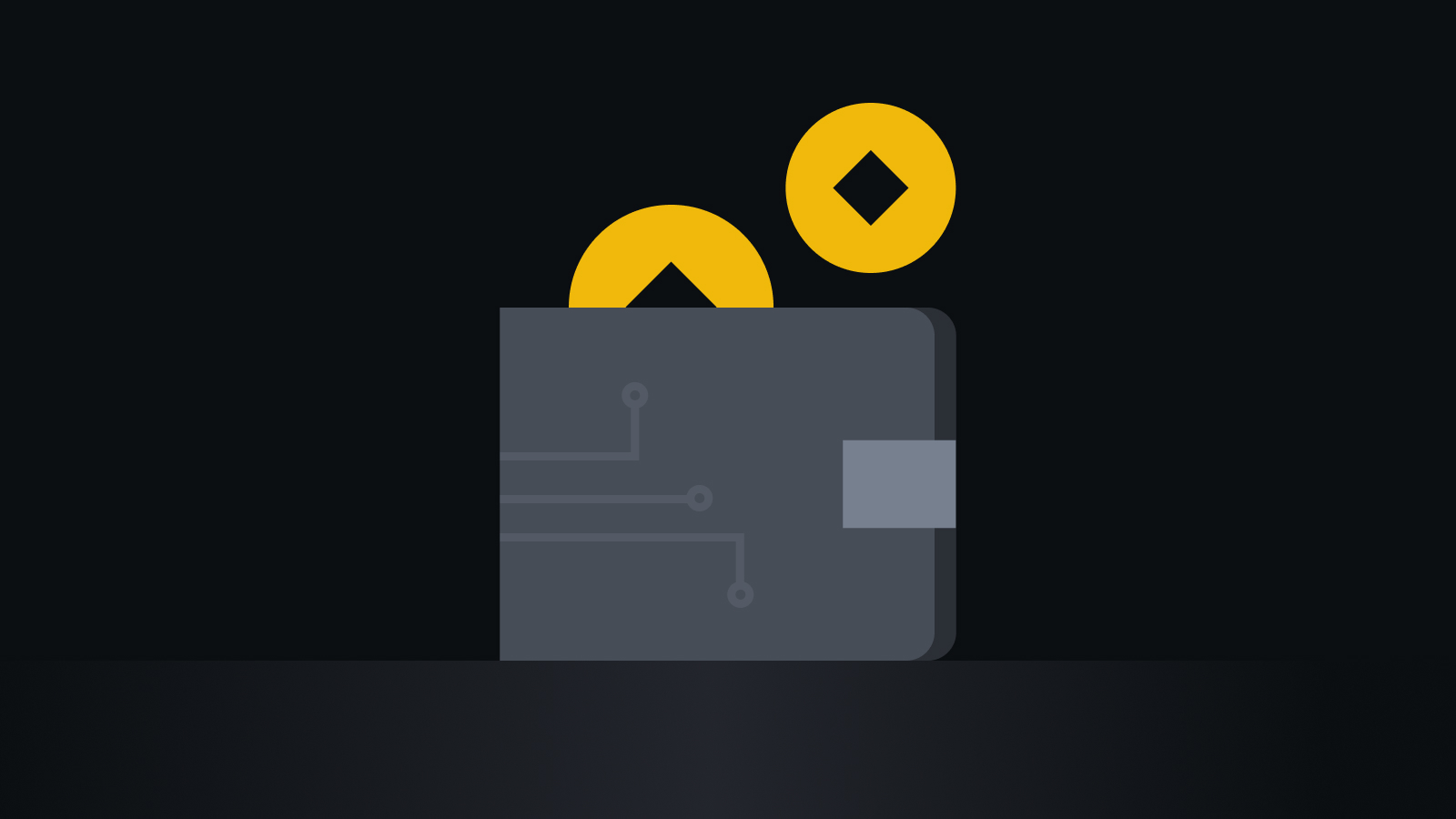 流畅交易体验，掌控每一笔资产